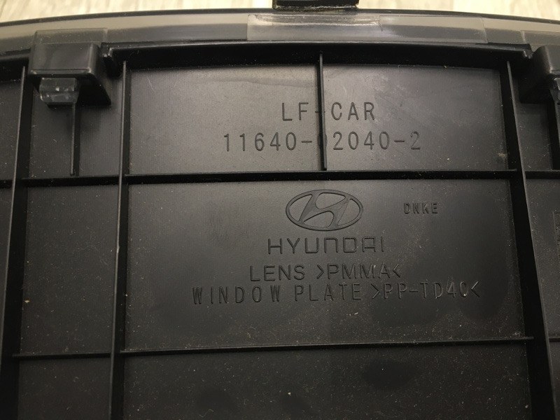 Панель приборов SONATA LF 2014- 2016 LF 2.0 G4NG