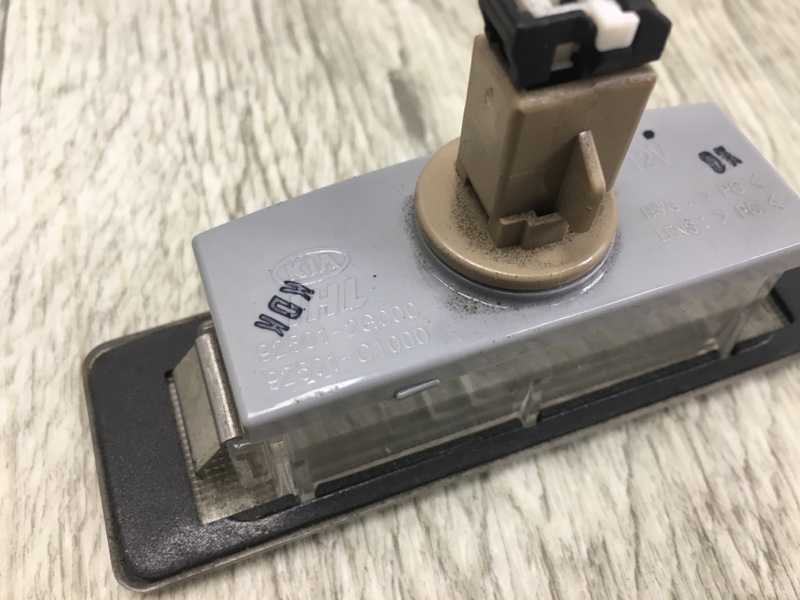 Подсветка номера HYUNDAI SONATA LF 2014- LF 2.0 G4NG