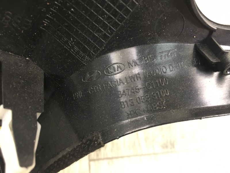 Накладка торпедо HYUNDAI SONATA LF 2014- LF 2.0 G4NG