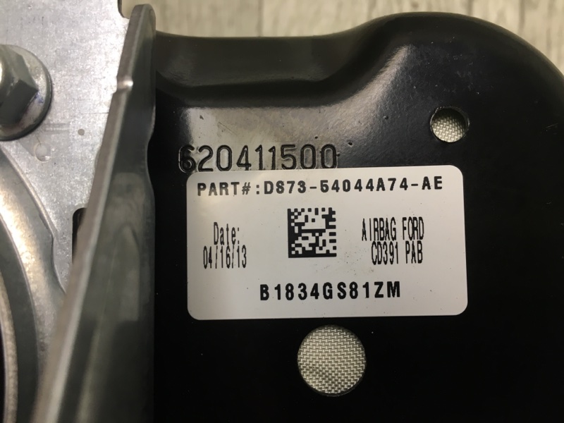 Подушка безопасности пассажира MKZ 13-20 2013 2.0 С20HDTX