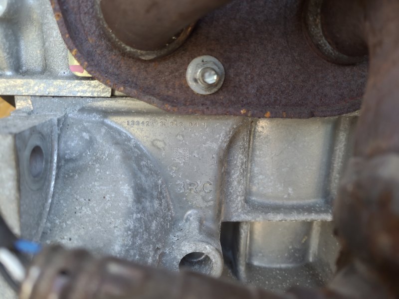 Двигатель бензин NISSAN SENTRA B17 12-21 1.8 MRA8DE