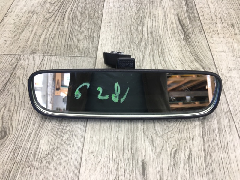 Зеркало салона MITSUBISHI OUTLANDER XL 05-13 2010 3.0 6B31 MN124448 Б/У