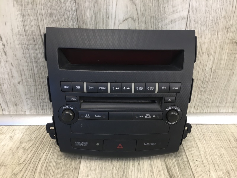 Запчасть блок управления мультимедиа MITSUBISHI OUTLANDER XL 05-13 2010 3.0 6B31 8701A299 Б/У Блок управления мультимедиа MITSUBISHI OUTLANDER XL 05-13 2010 3.0 6B31 8701A299 Б/У