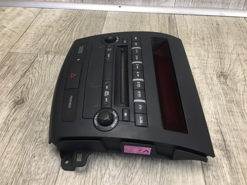 Блок управления мультимедиа MITSUBISHI OUTLANDER XL 05-13 3.0 6B31 Блок управления мультимедиа MITSUBISHI OUTLANDER XL 05-13 3.0 6B31