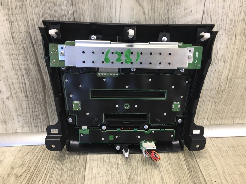 Блок управления мультимедиа OUTLANDER XL 05-13 2010 3.0 6B31 Блок управления мультимедиа OUTLANDER XL 05-13 2010 3.0 6B31