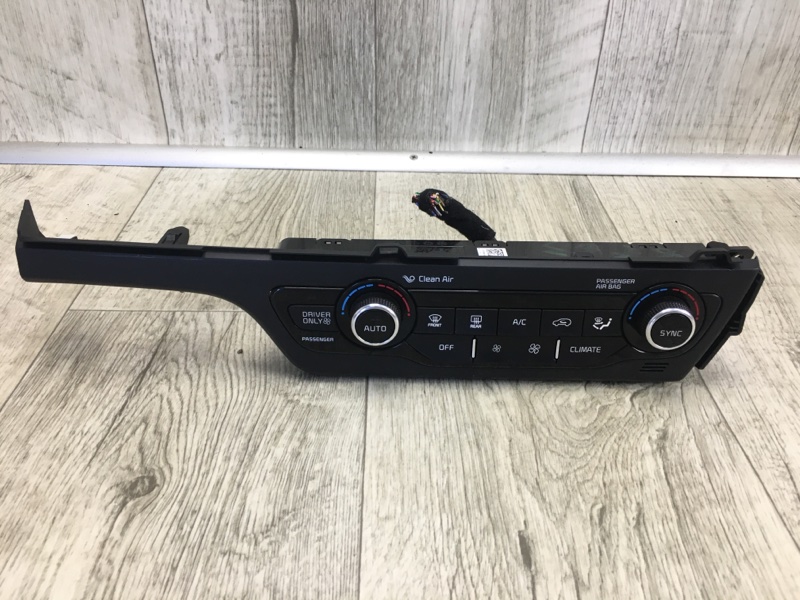 Блок управления печкой KIA NIRO 16- 2017 1.6 G4LE 97250G5350CA Б/У