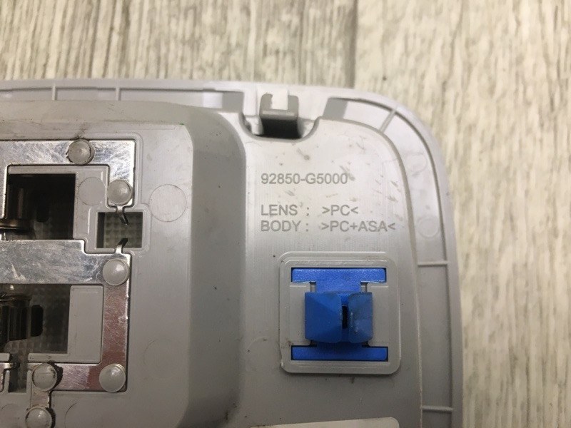 Плафон салона задний NIRO 16- 2017 1.6 G4LE