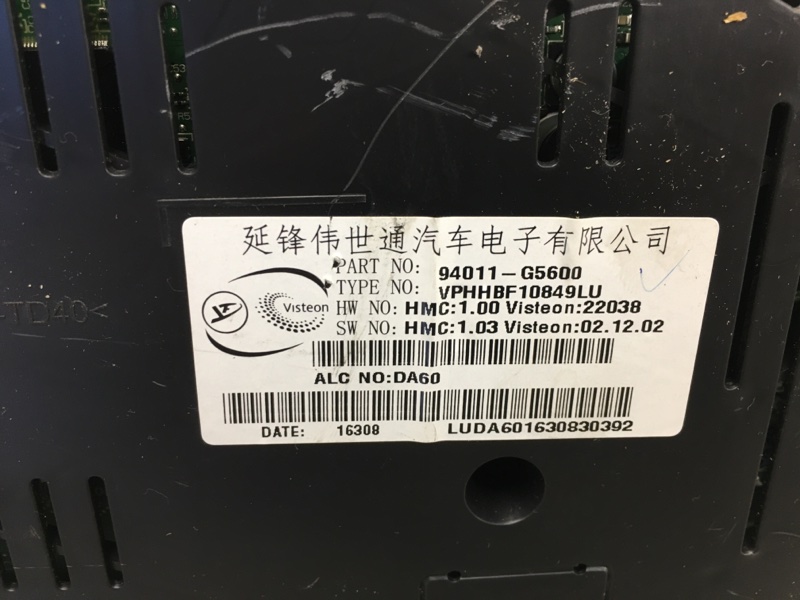 Панель приборов NIRO 16- 2017 1.6 G4LE