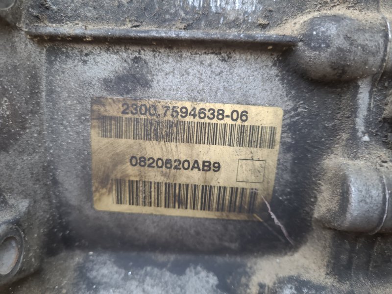 МКПП COOPER S R57 09-15 2011 R57 1.6 ЕP6 (Prince)