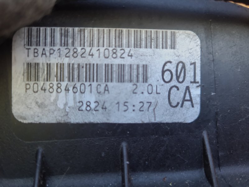 Двигатель бензин CALIBER 06-11 2006 2.0 ECN Двигатель бензин CALIBER 06-11 2006 2.0 ECN