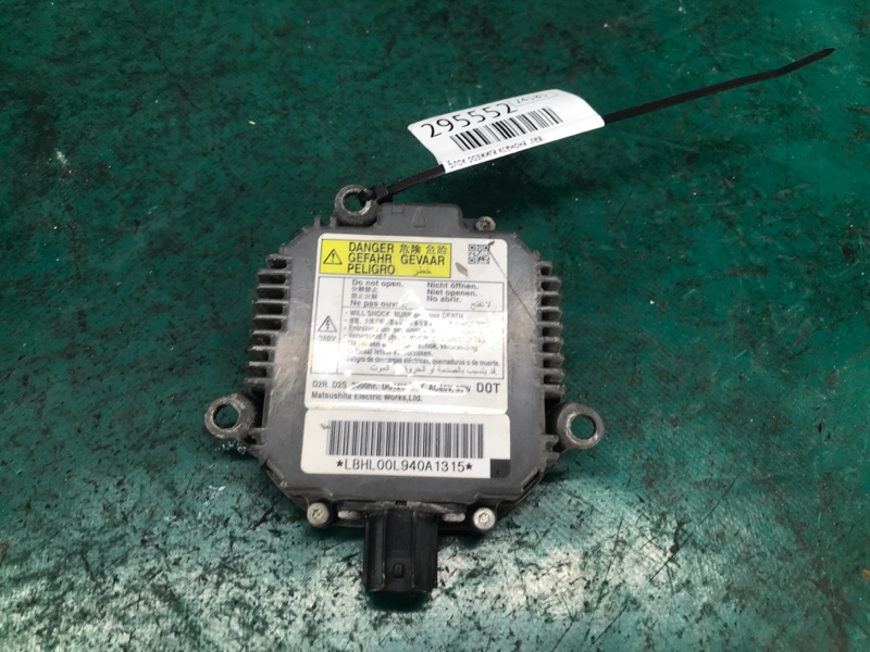 Блок розжига ксенона левый ACURA MDX (YD2) 06-13 2009 3.7 J37A1 33129-STX-A01 Б/У