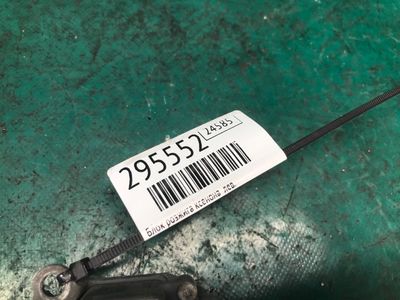 Блок розжига ксенона левый MDX (YD2) 06-13 2009 3.7 J37A1