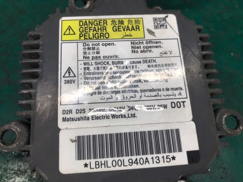 Блок розжига ксенона левый ACURA MDX (YD2) 06-13 3.7 J37A1