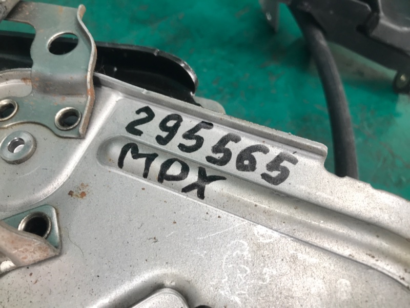 Педаль стояночного тормоза MDX (YD2) 06-13 2009 3.7 J37A1