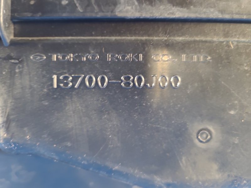 Корпус воздушного фильтра SX4 06-13 2008 2.0 J20A Корпус воздушного фильтра SX4 06-13 2008 2.0 J20A