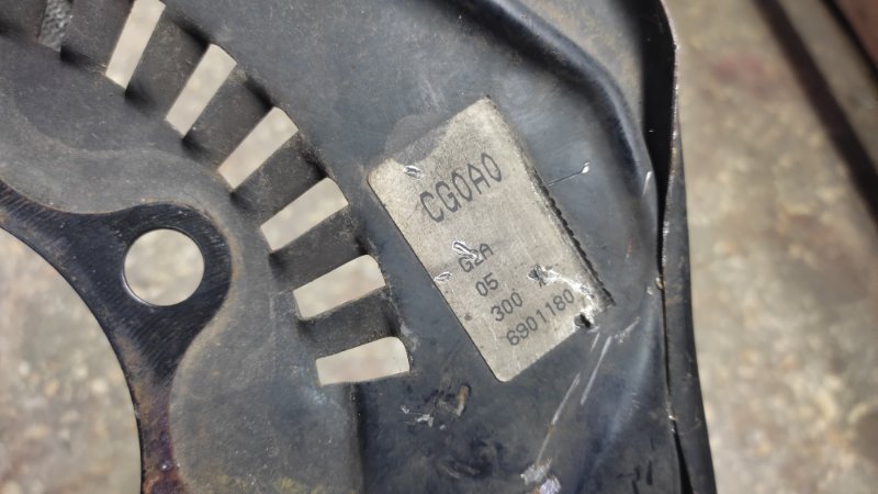 Защита тормозного диска передняя правая INFINITI FX S50 03-08 Внедорожник 3.5