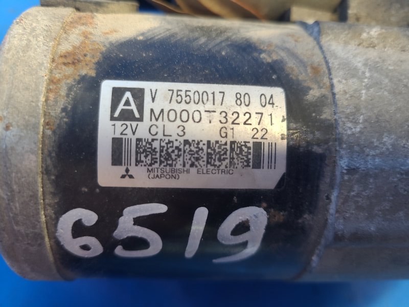 Стартер COOPER S R57 09-15 2011 R57 1.6 ЕP6 (Prince)