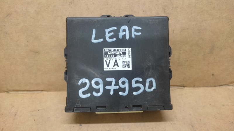 Блок управления АКПП NISSAN LEAF 10-17 31038-3NA0A Б/У