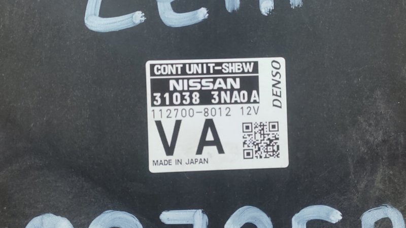 Блок управления АКПП LEAF 10-17