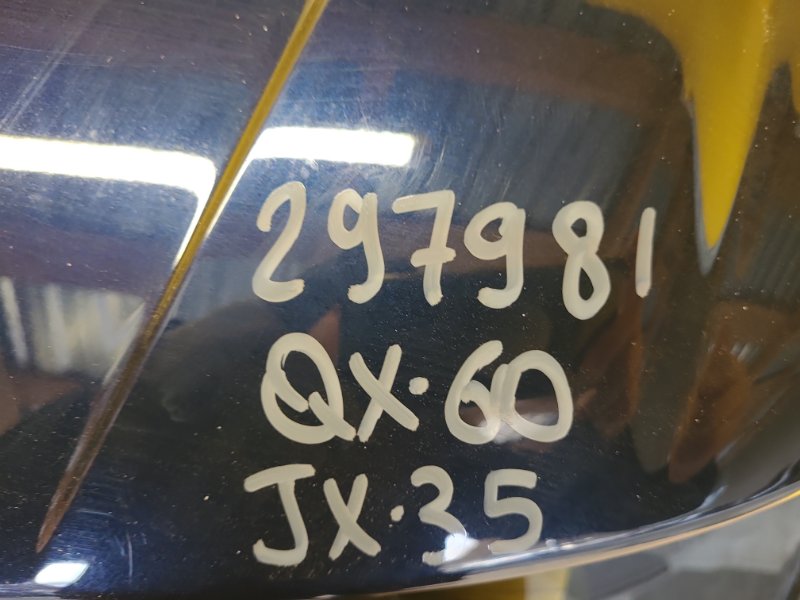 Крышка багажника QX60/JX35 12-20