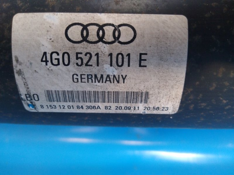 Карданный вал задний A6 (C7) 11-18 2011 CGXB 3.0T