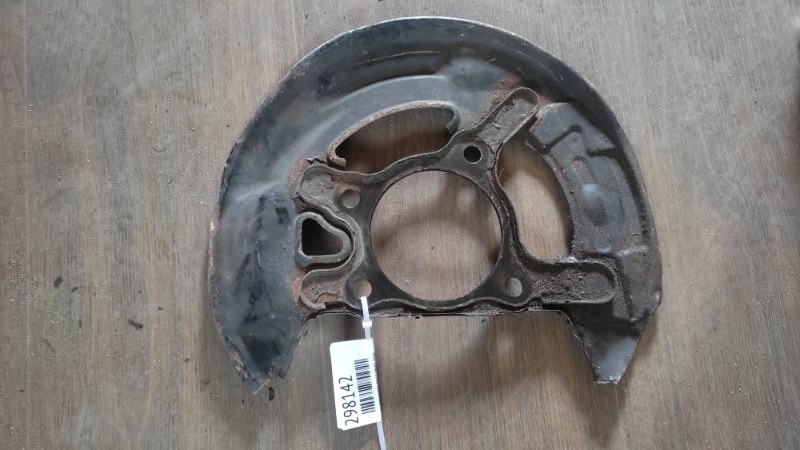 Защита тормозного диска передняя правая LEXUS GS350 GS300 05-11 47782-30230 Б/У