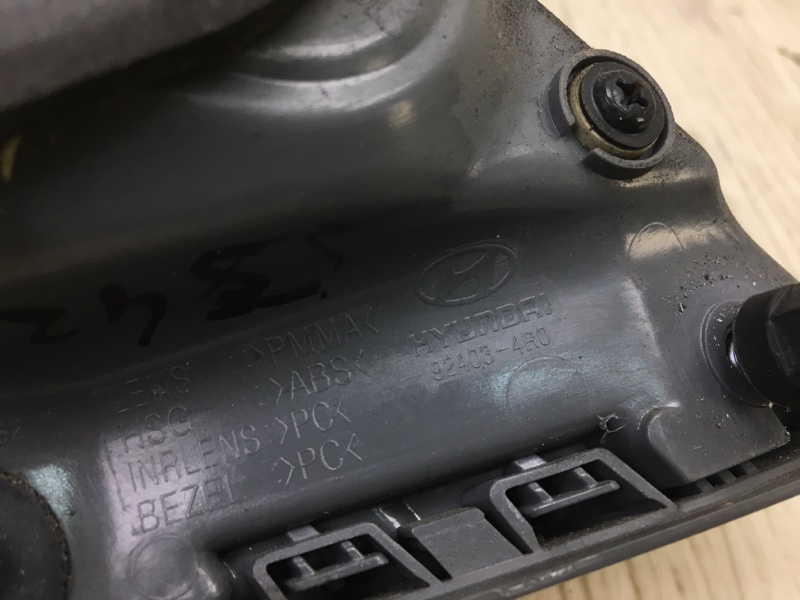 Фонарь внутренний левый SONATA YF 10-14 2013 YF 2.4 G4KK