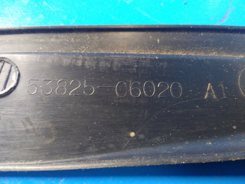 Накладка крыла переднего внутренняя правая TOYOTA CAMRY 40 06-11 2.5 2ARFE