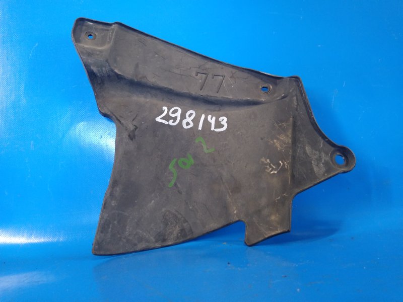 Пыльник крыла передний правый TOYOTA CAMRY 40 06-11 2010 2.5 2ARFE 53736-07021 Б/У