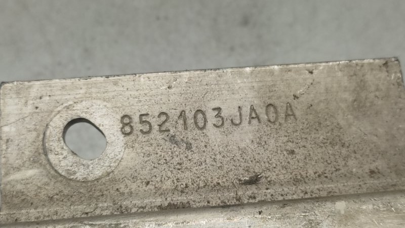 Кронштейн усилителя заднего бампера задний правый NISSAN PATHFINDER R52 12-21