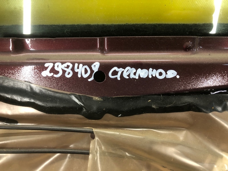 Стеклоподъемник задний правый TOYOTA AVENSIS 08-18 69830-05130 Б/У