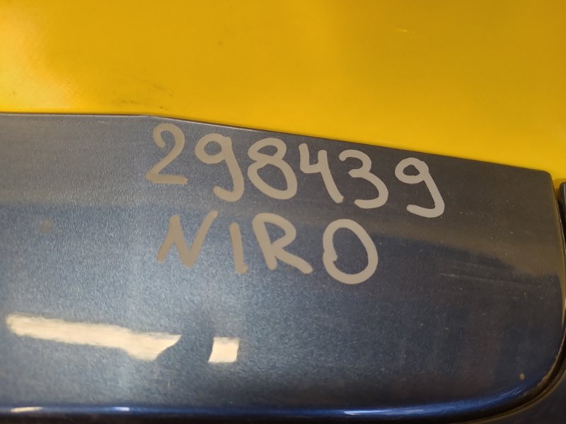 Крышка багажника NIRO SG2 22-
