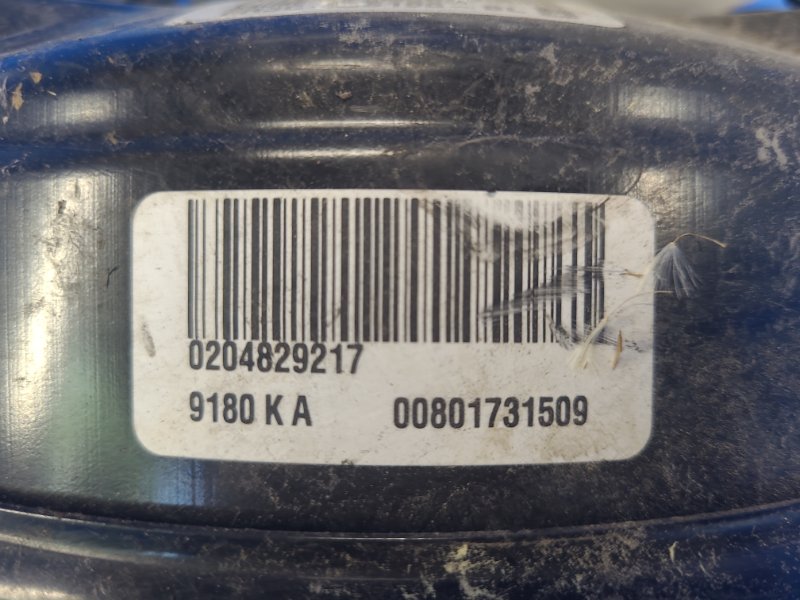 Вакуумный усилитель тормозов FORD MUSTANG 15- S550 2.3 C23HD0D