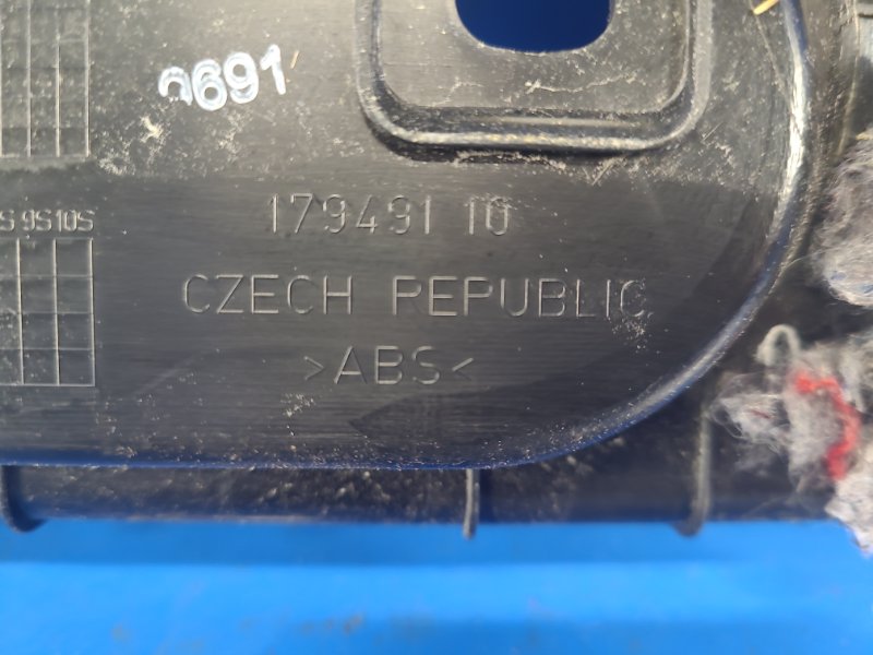 Накладка на порог багажника MINI COOPER (F57) 15- F57 B36M 1.5L