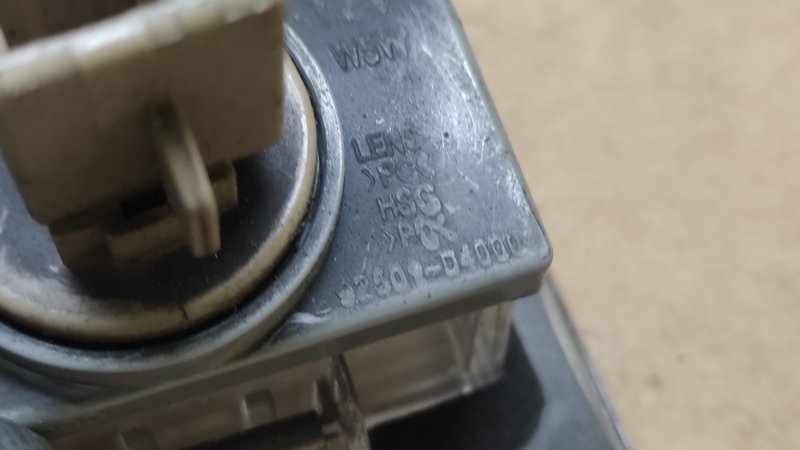 Подсветка номера KIA OPTIMA JF 15-20