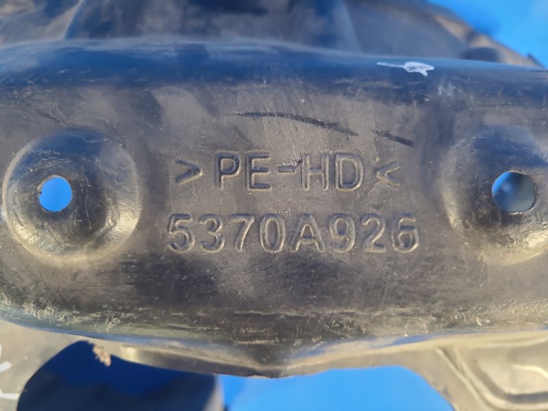 Подкрылок передний правый MITSUBISHI MIRAGE 13- 1.2 3A92 Подкрылок передний правый MITSUBISHI MIRAGE 13- 1.2 3A92