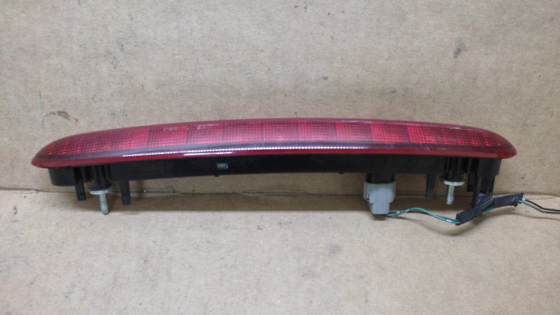 Стоп-сигнал KIZASHI 09-14