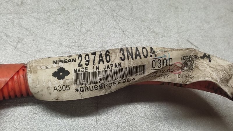 Проводка высоковольтной батареи LEAF 10-17