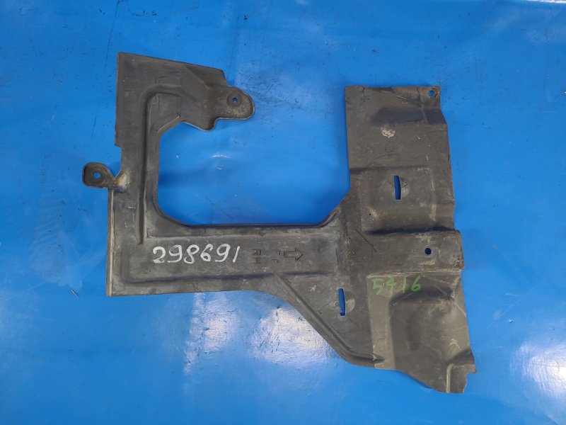 Защита днища правая MAZDA 6 GH 07-12 2009 2.5 L (L5-VE) GS3L-56-112C Б/У