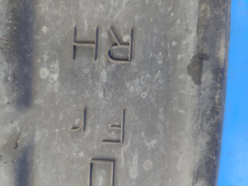 Защита днища правая 6 GH 07-12 2009 2.5 L (L5-VE)