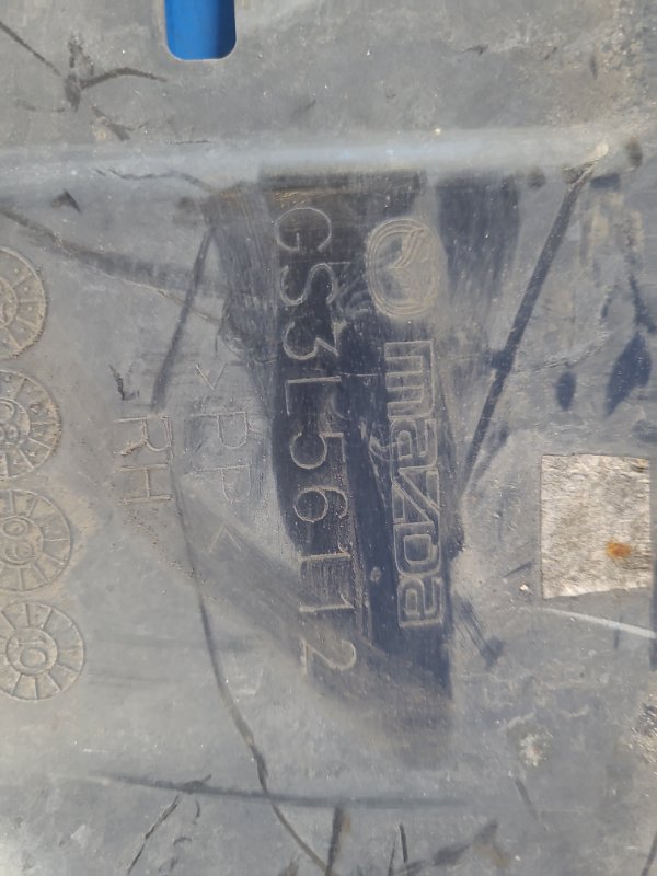 Защита днища правая 6 GH 07-12 2009 2.5 L (L5-VE)