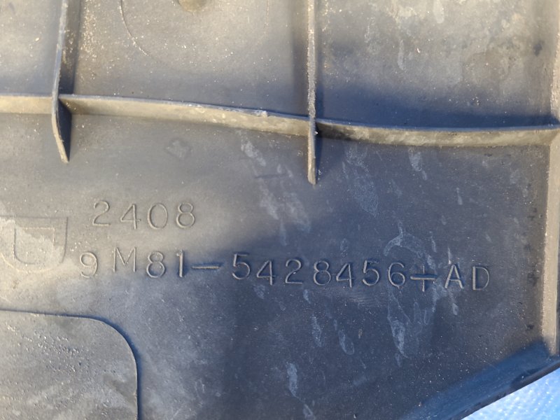 Защита заднего бампера правая MAZDA 6 GH 07-12 2.5 L (L5-VE)