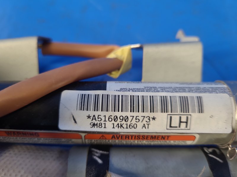 Подушка безопасности (штора) левая 6 GH 07-12 2009 2.5 L (L5-VE)