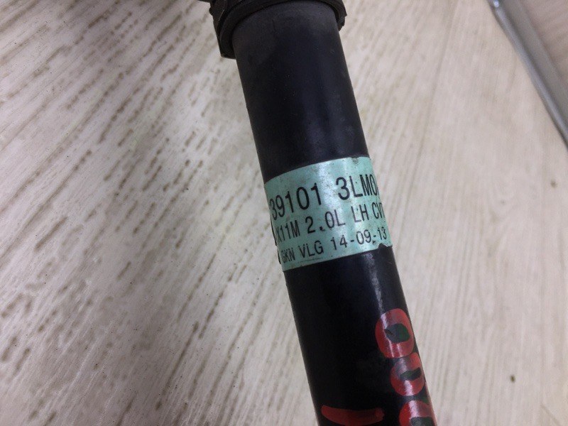 Привод передний передний левый NV200 USA 13- 2013 2.0 MR20DE