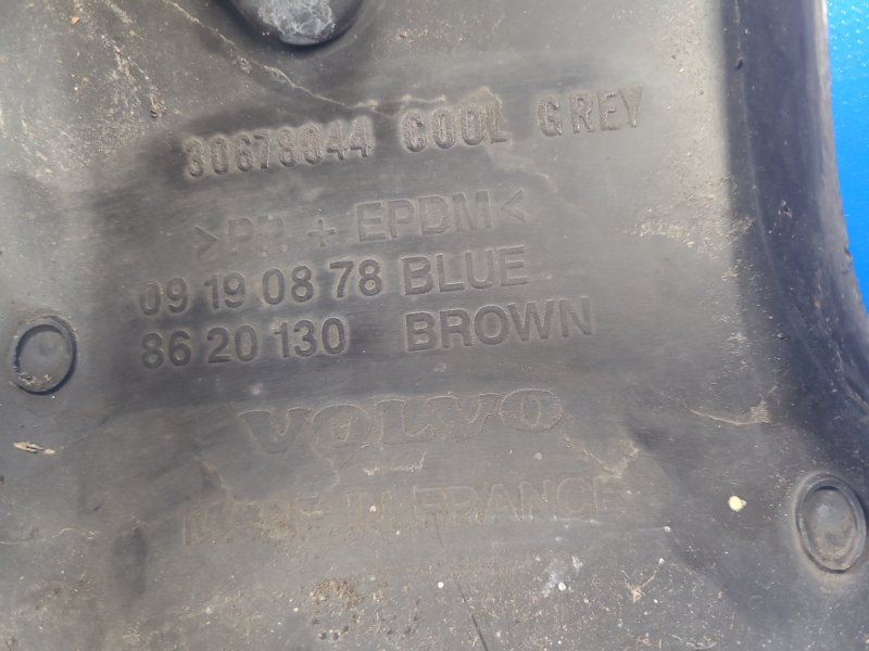 Накладка крыла (расширитель арки) передняя правая XC70 00–07 2006 2.5 B5254T2