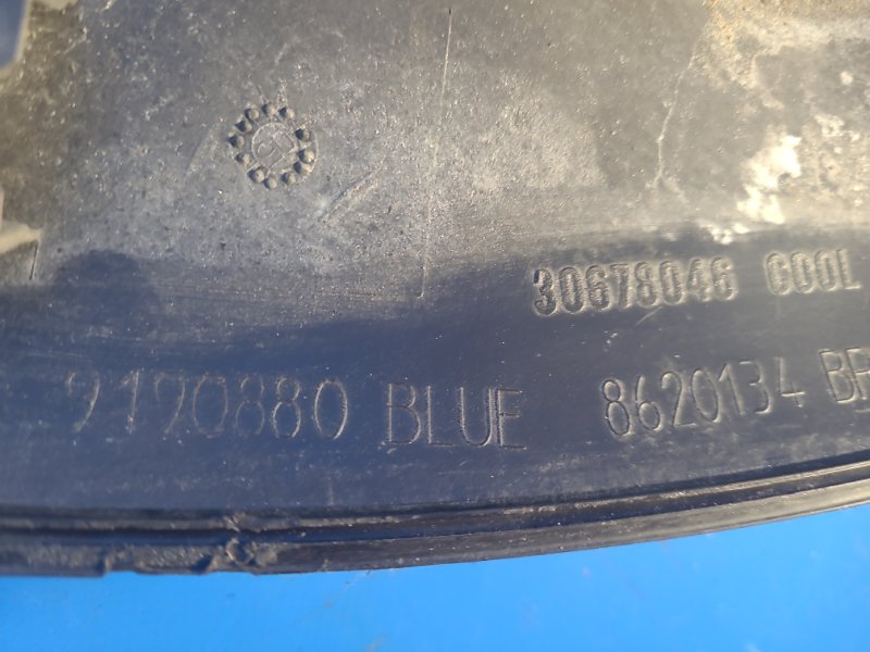 Накладка крыла (расширитель арки) задняя правая VOLVO XC70 00–07 2.5 B5254T2