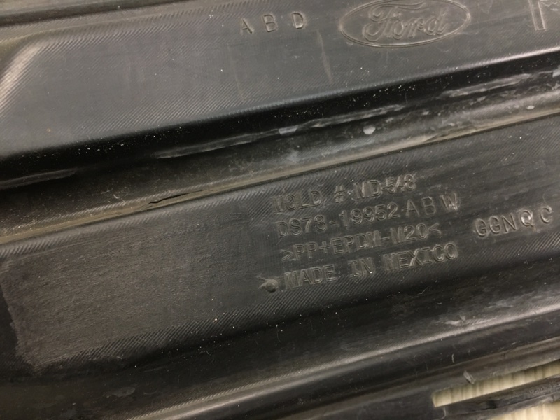 Заглушка ПТФ правая FUSION 14- 2014 C25HDEX