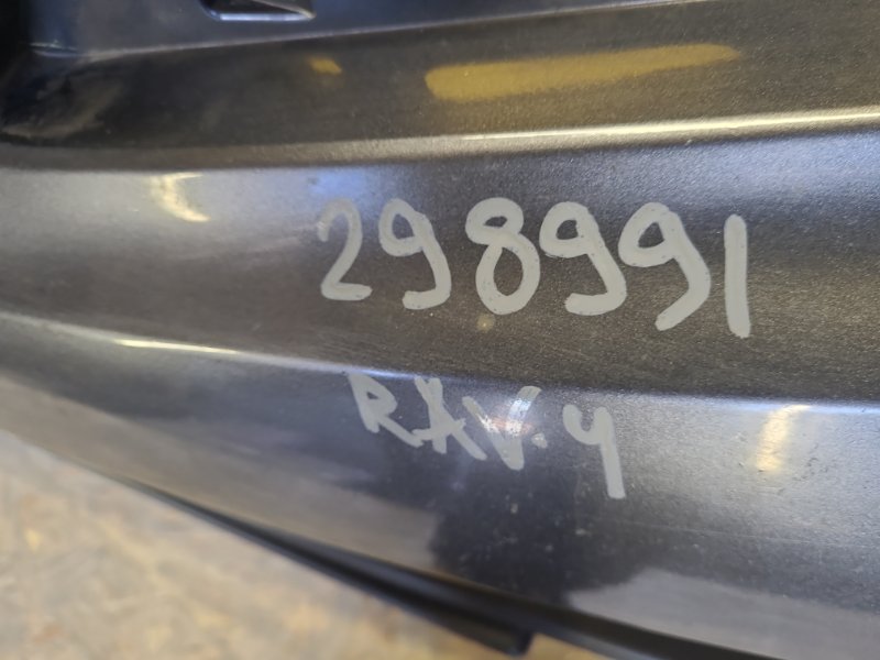 Бампер передний RAV4 13-19 Бампер передний RAV4 13-19