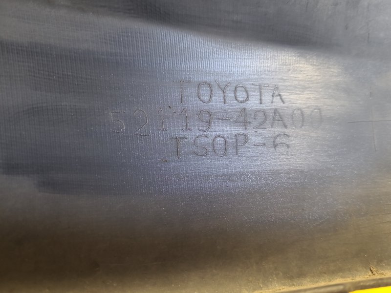 Бампер передний RAV4 13-19 Бампер передний RAV4 13-19