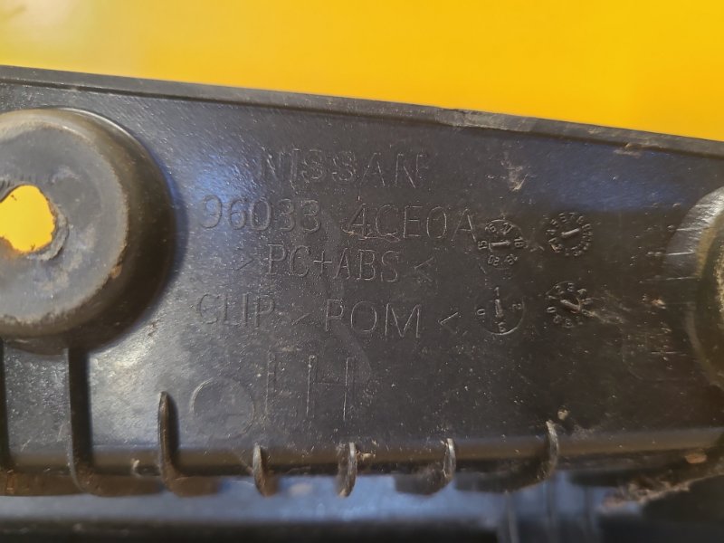 Спойлер крышки багажника задний левый X-TRAIL/ROGUE T32 13-20